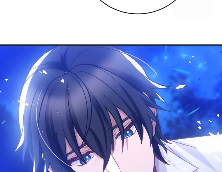 Corrupting the Heroine’s First Love Chapter 60 - page 81