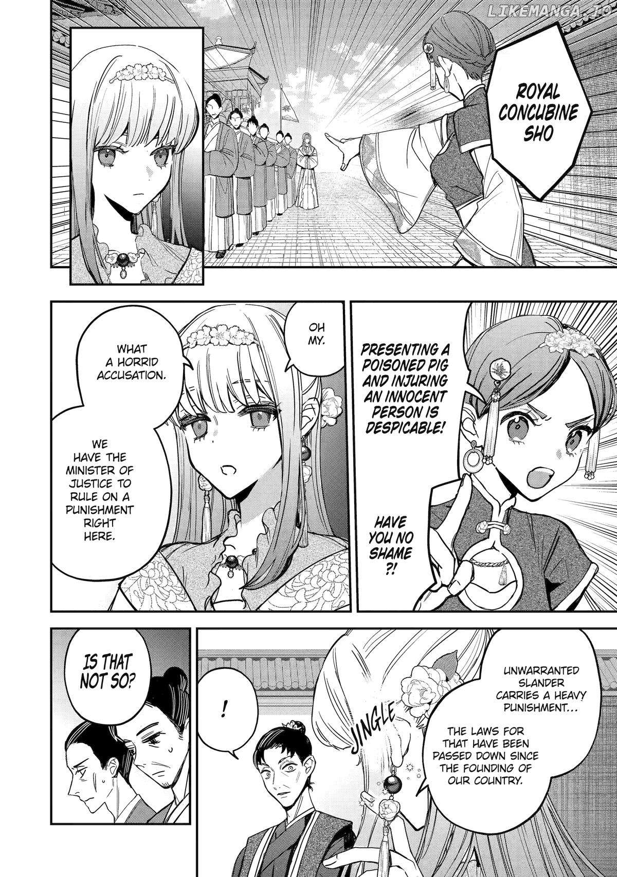 My Return to the Imperial Harem: The Tale of Snow White Sow Chapter 13 - page 10