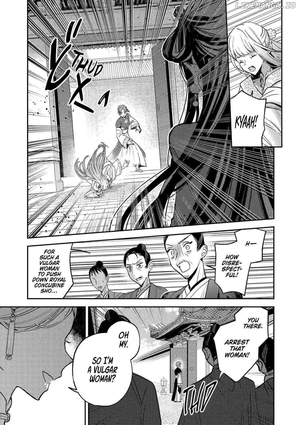 My Return to the Imperial Harem: The Tale of Snow White Sow Chapter 13 - page 13