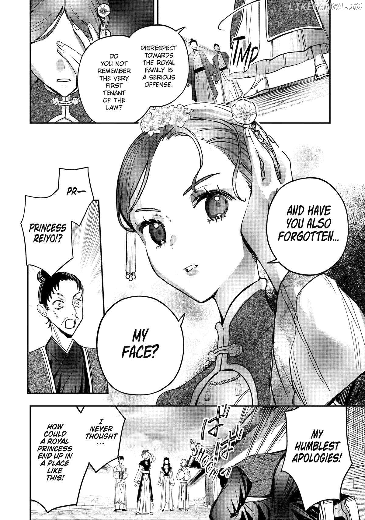 My Return to the Imperial Harem: The Tale of Snow White Sow Chapter 13 - page 14