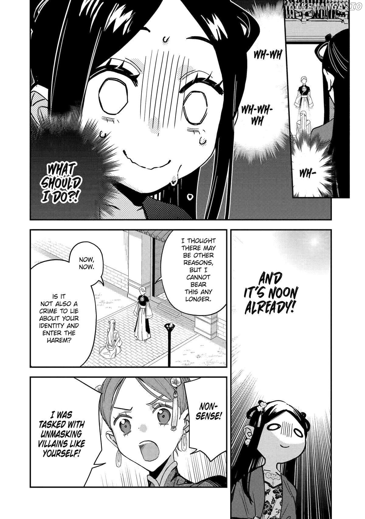 My Return to the Imperial Harem: The Tale of Snow White Sow Chapter 13 - page 16