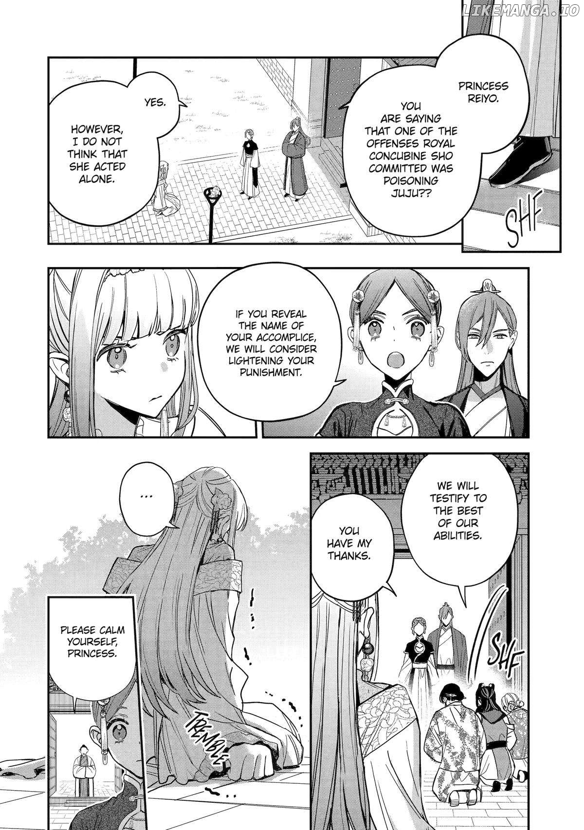 My Return to the Imperial Harem: The Tale of Snow White Sow Chapter 13 - page 18