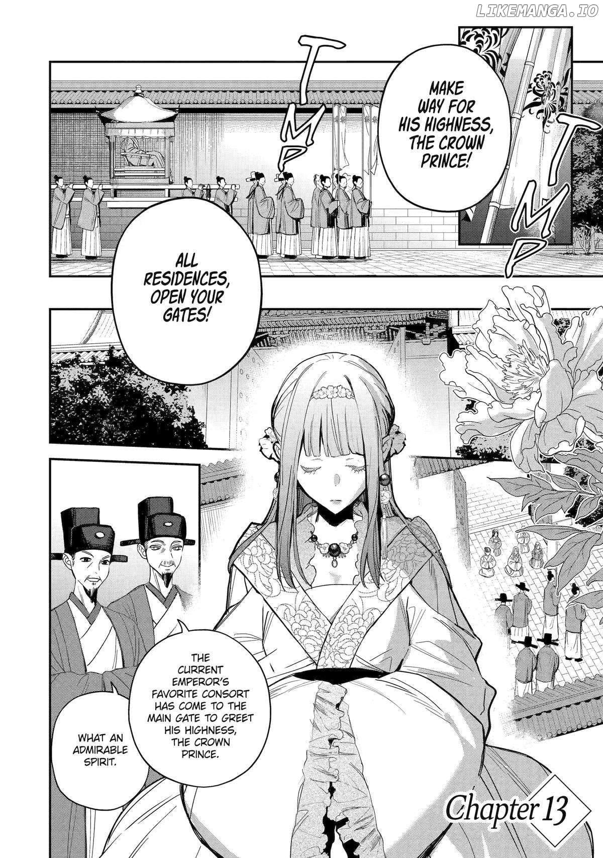 My Return to the Imperial Harem: The Tale of Snow White Sow Chapter 13 - page 2