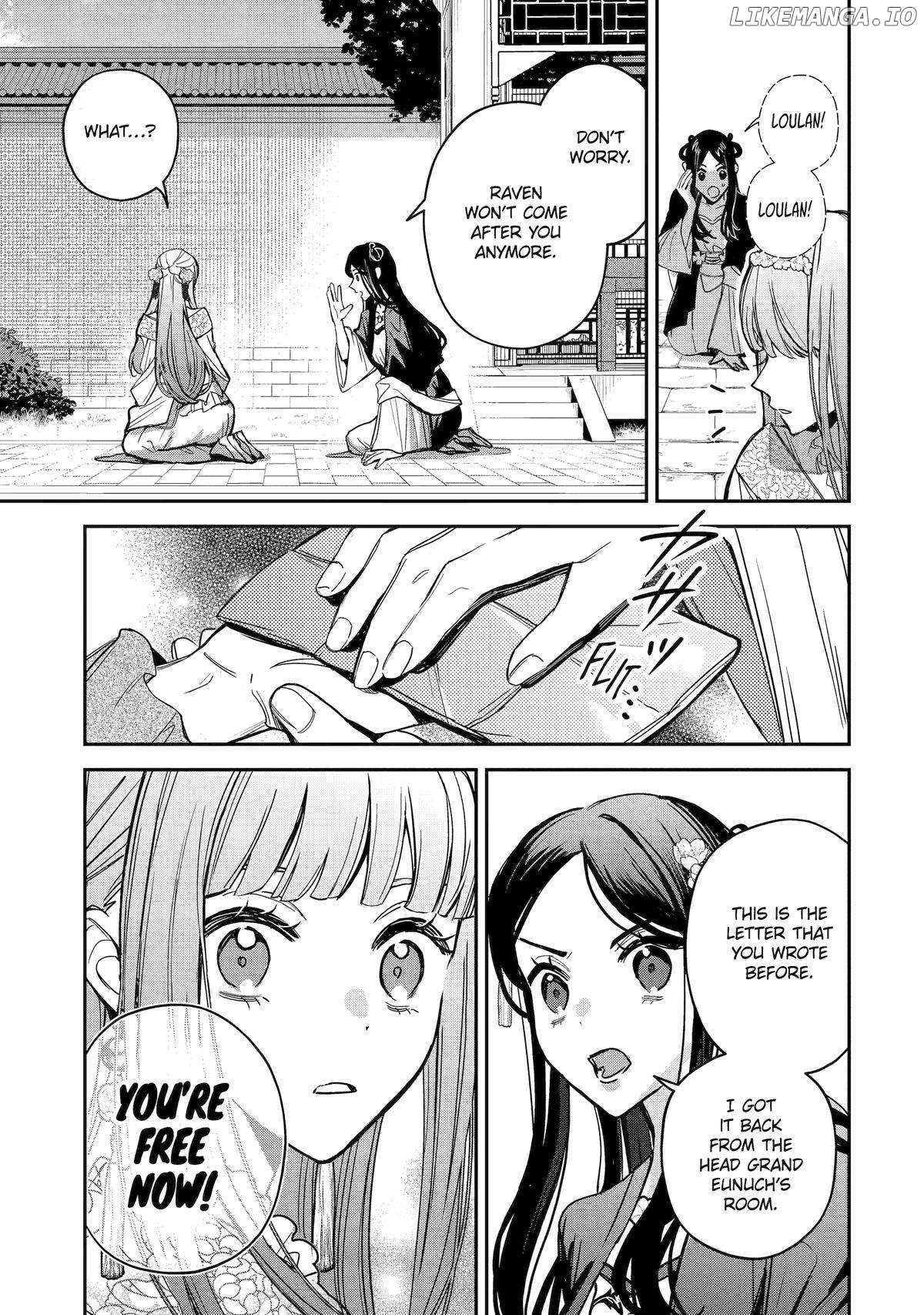 My Return to the Imperial Harem: The Tale of Snow White Sow Chapter 13 - page 21