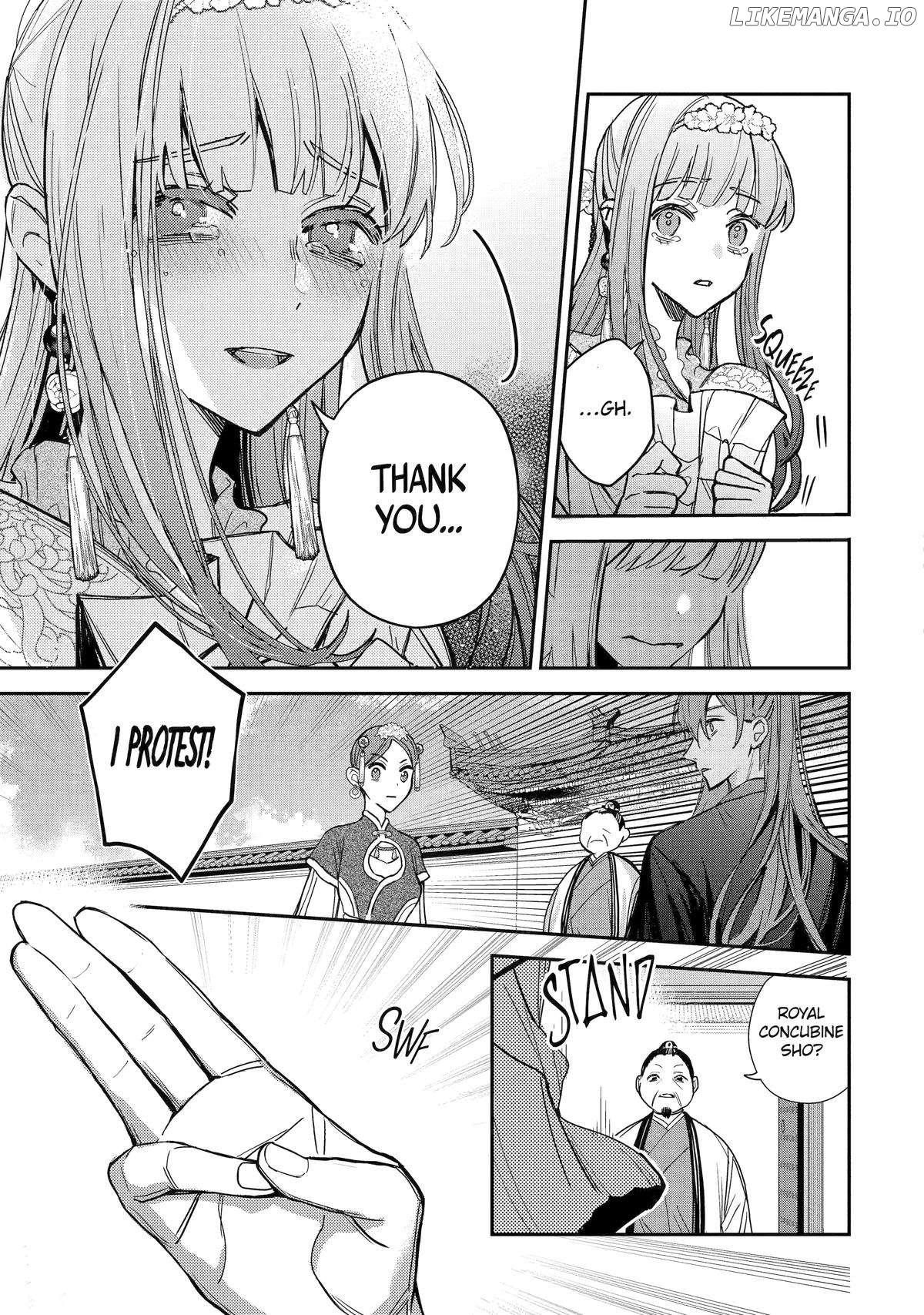 My Return to the Imperial Harem: The Tale of Snow White Sow Chapter 13 - page 23