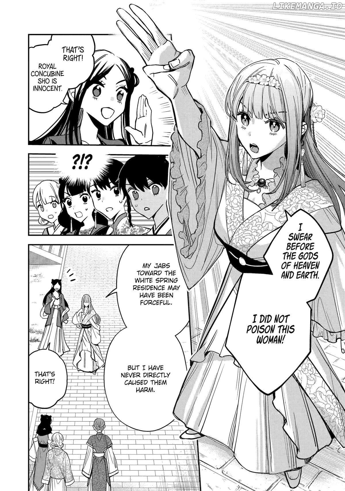 My Return to the Imperial Harem: The Tale of Snow White Sow Chapter 13 - page 24