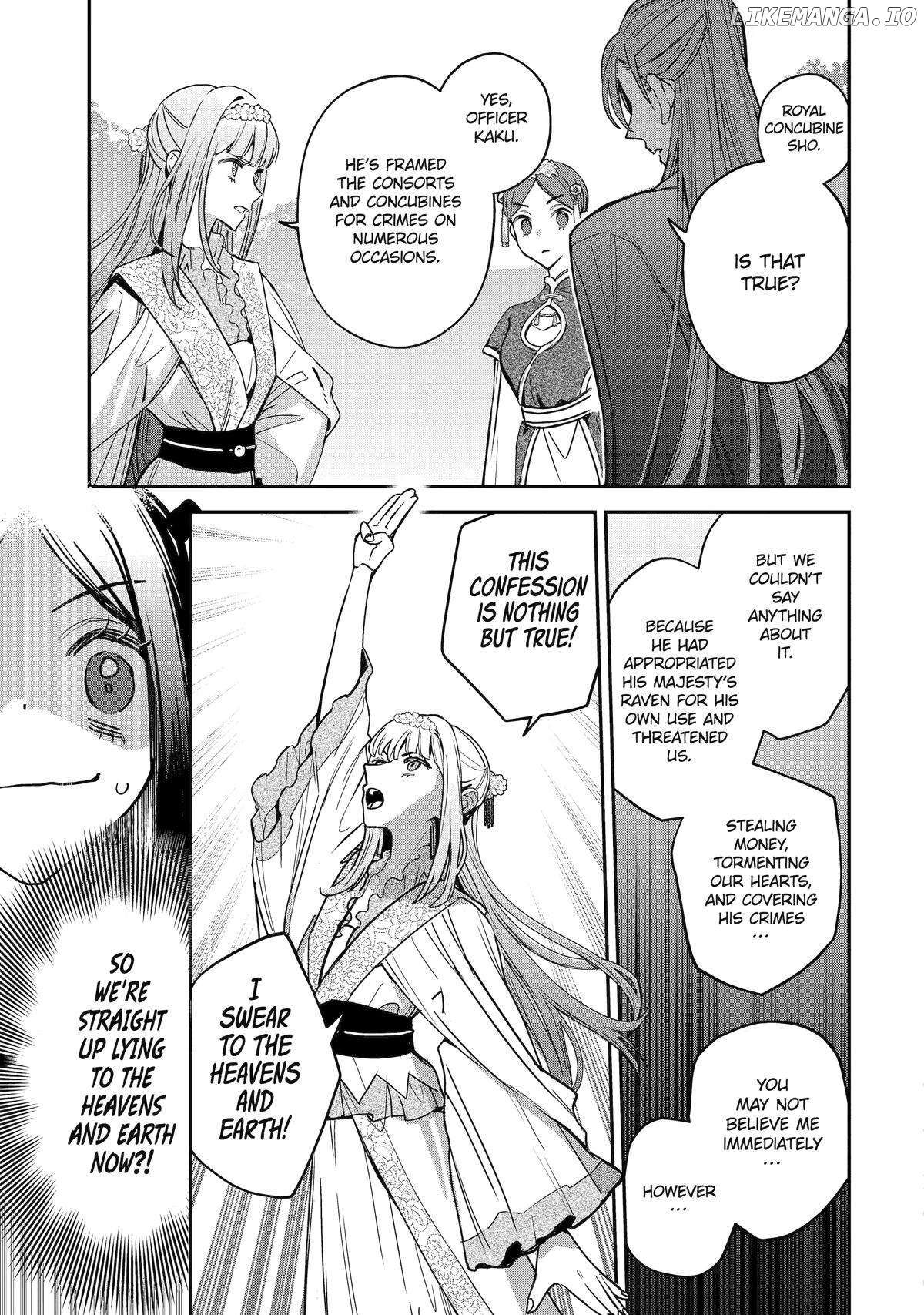 My Return to the Imperial Harem: The Tale of Snow White Sow Chapter 13 - page 27
