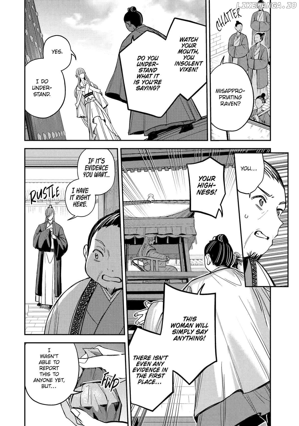 My Return to the Imperial Harem: The Tale of Snow White Sow Chapter 13 - page 28