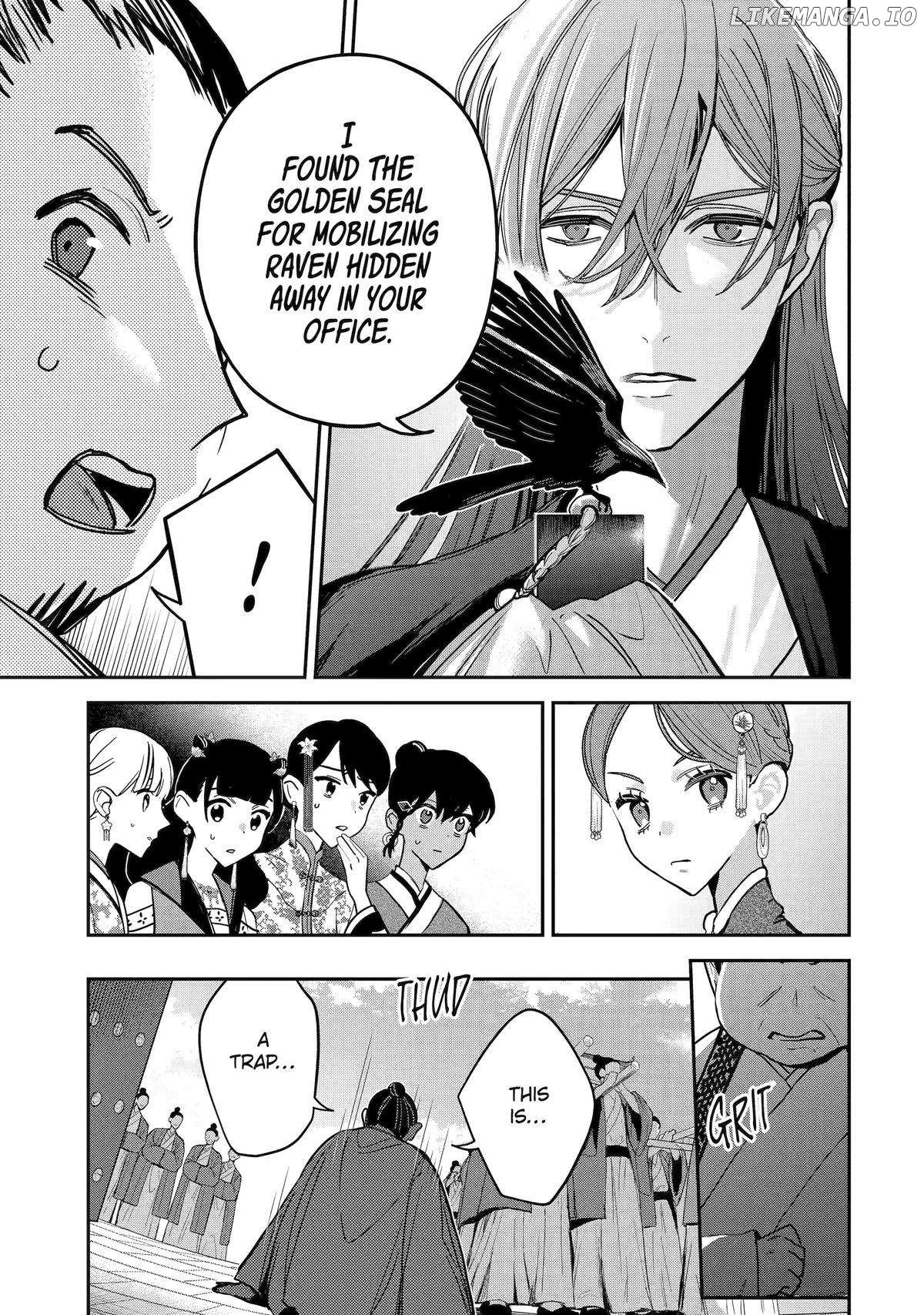 My Return to the Imperial Harem: The Tale of Snow White Sow Chapter 13 - page 29