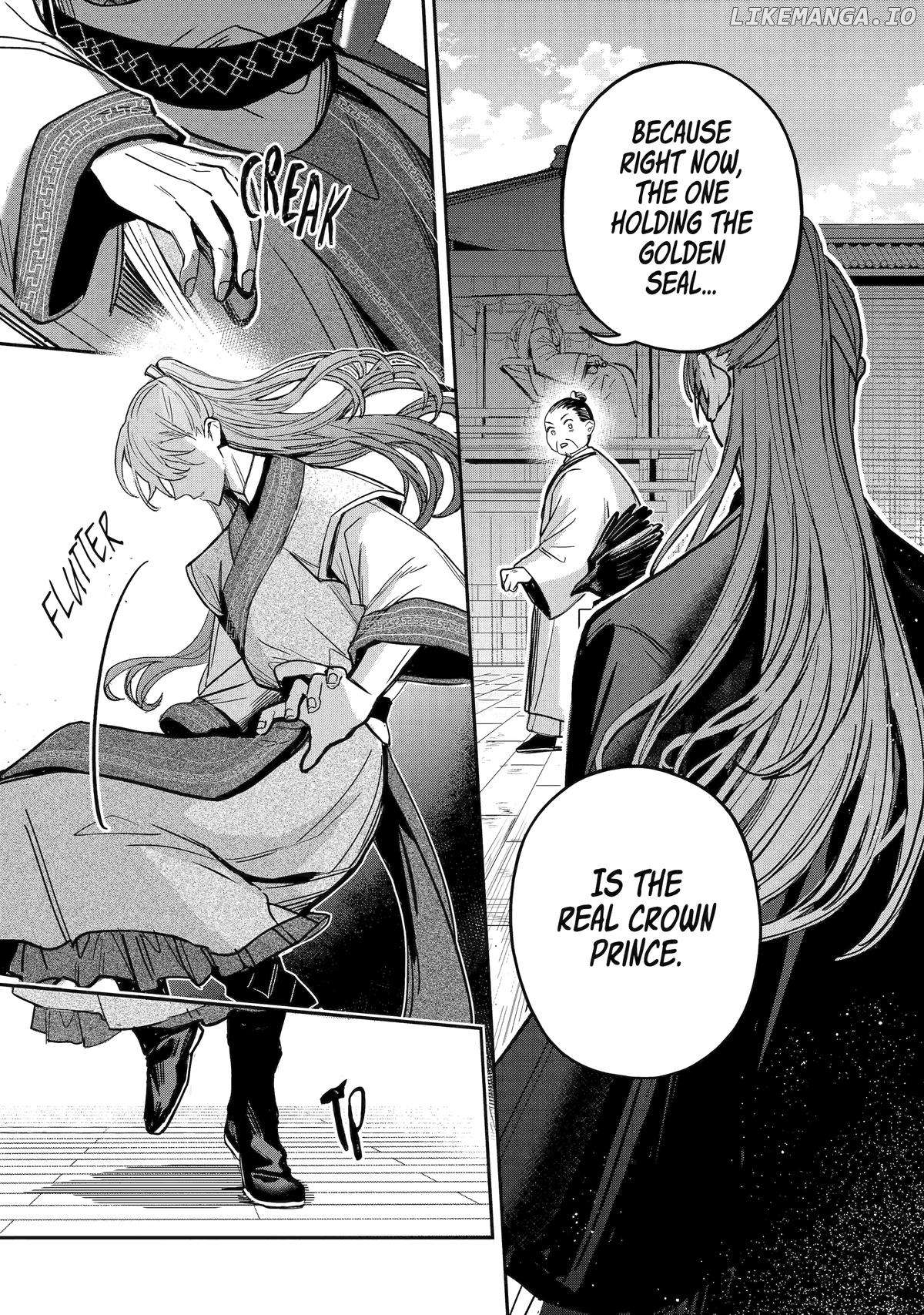 My Return to the Imperial Harem: The Tale of Snow White Sow Chapter 13 - page 31