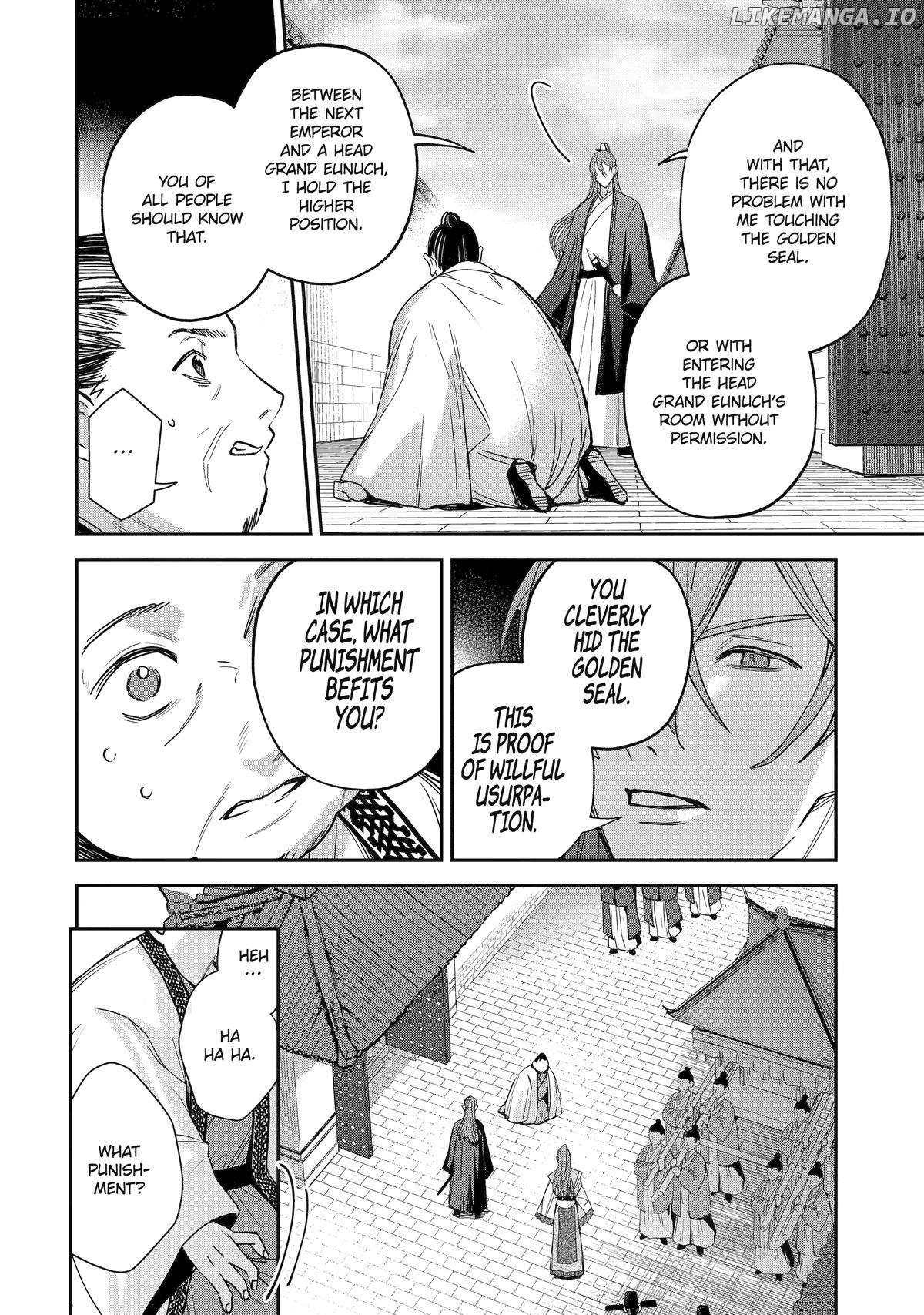 My Return to the Imperial Harem: The Tale of Snow White Sow Chapter 13 - page 34