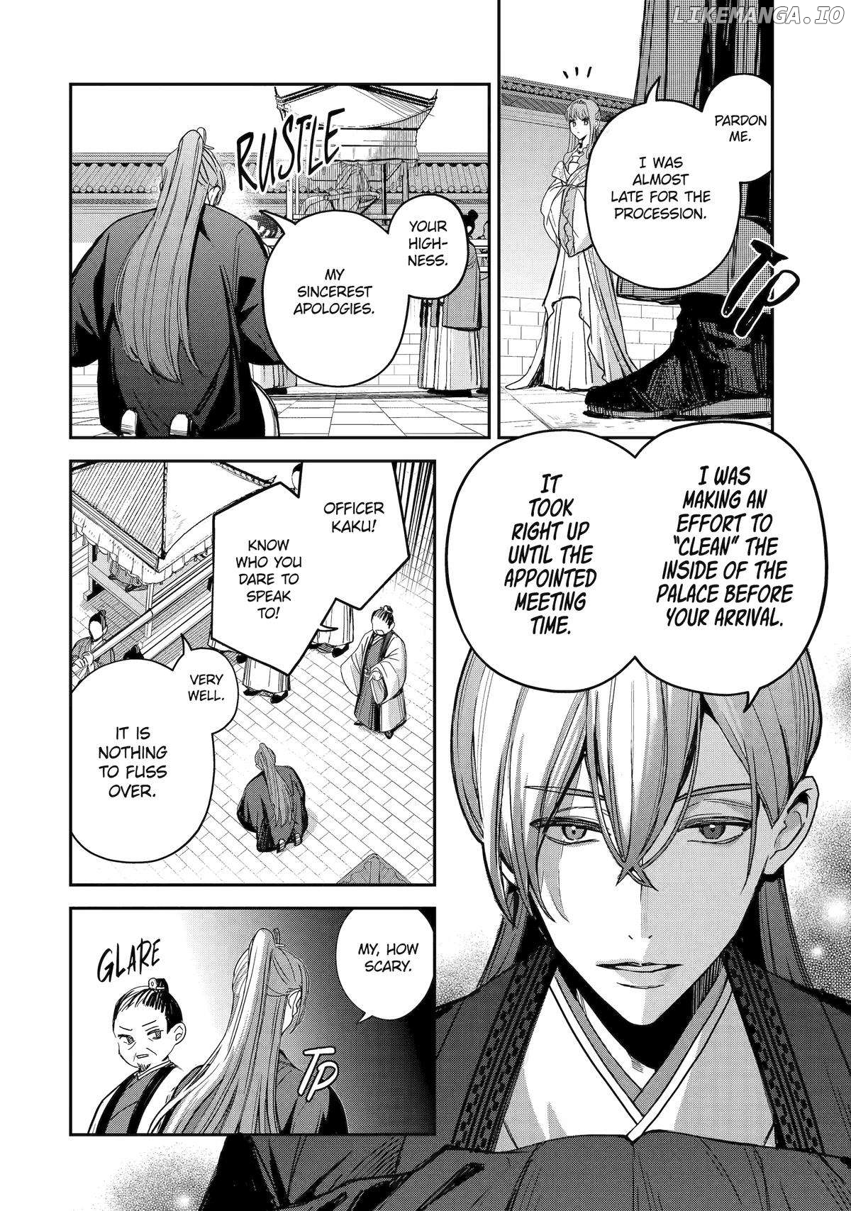 My Return to the Imperial Harem: The Tale of Snow White Sow Chapter 13 - page 6