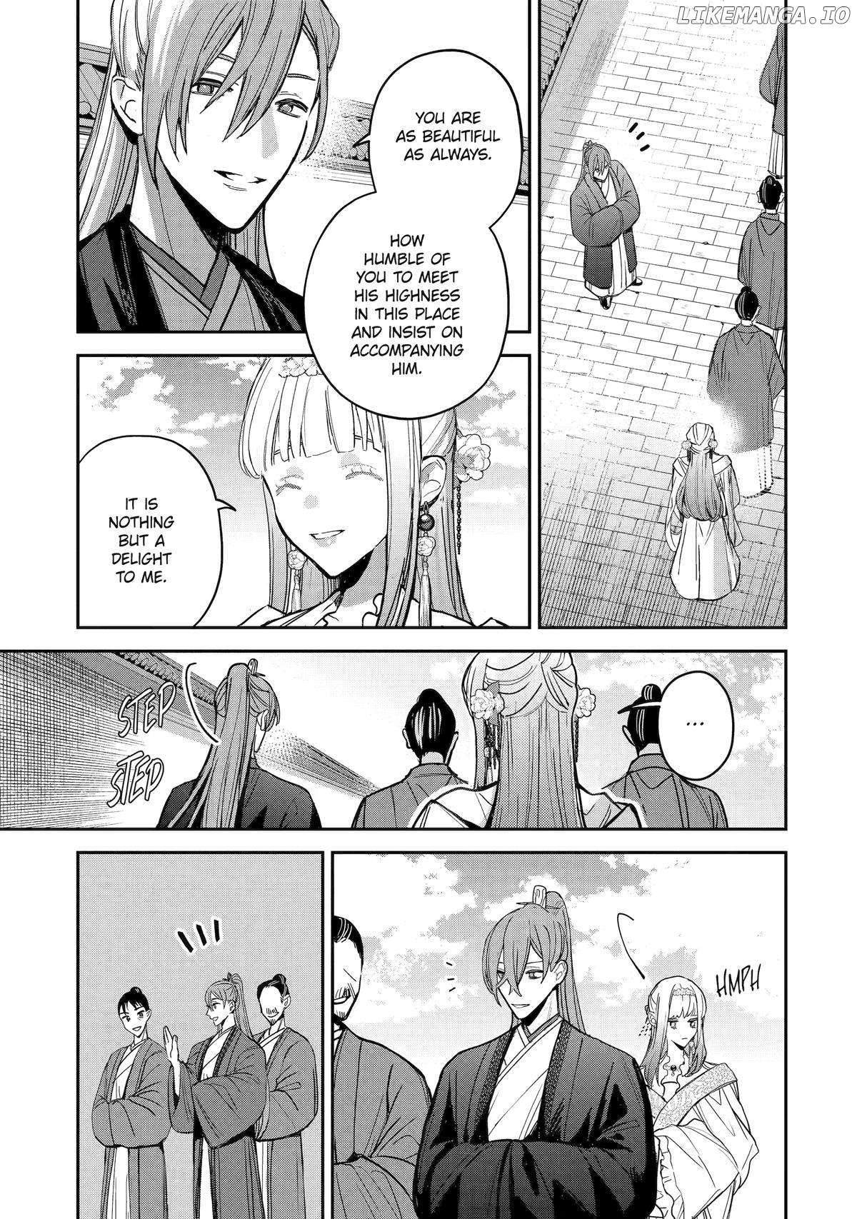 My Return to the Imperial Harem: The Tale of Snow White Sow Chapter 13 - page 7