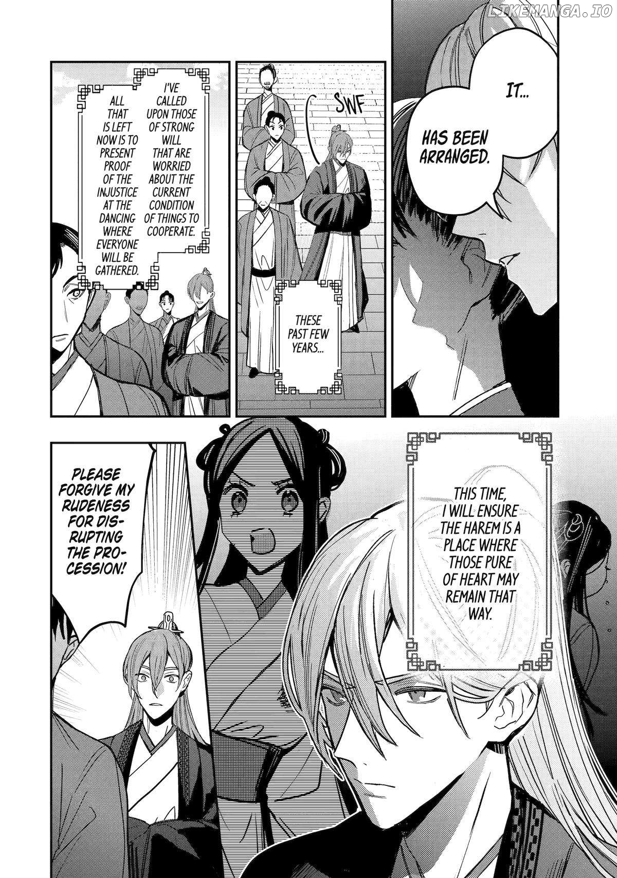 My Return to the Imperial Harem: The Tale of Snow White Sow Chapter 13 - page 8