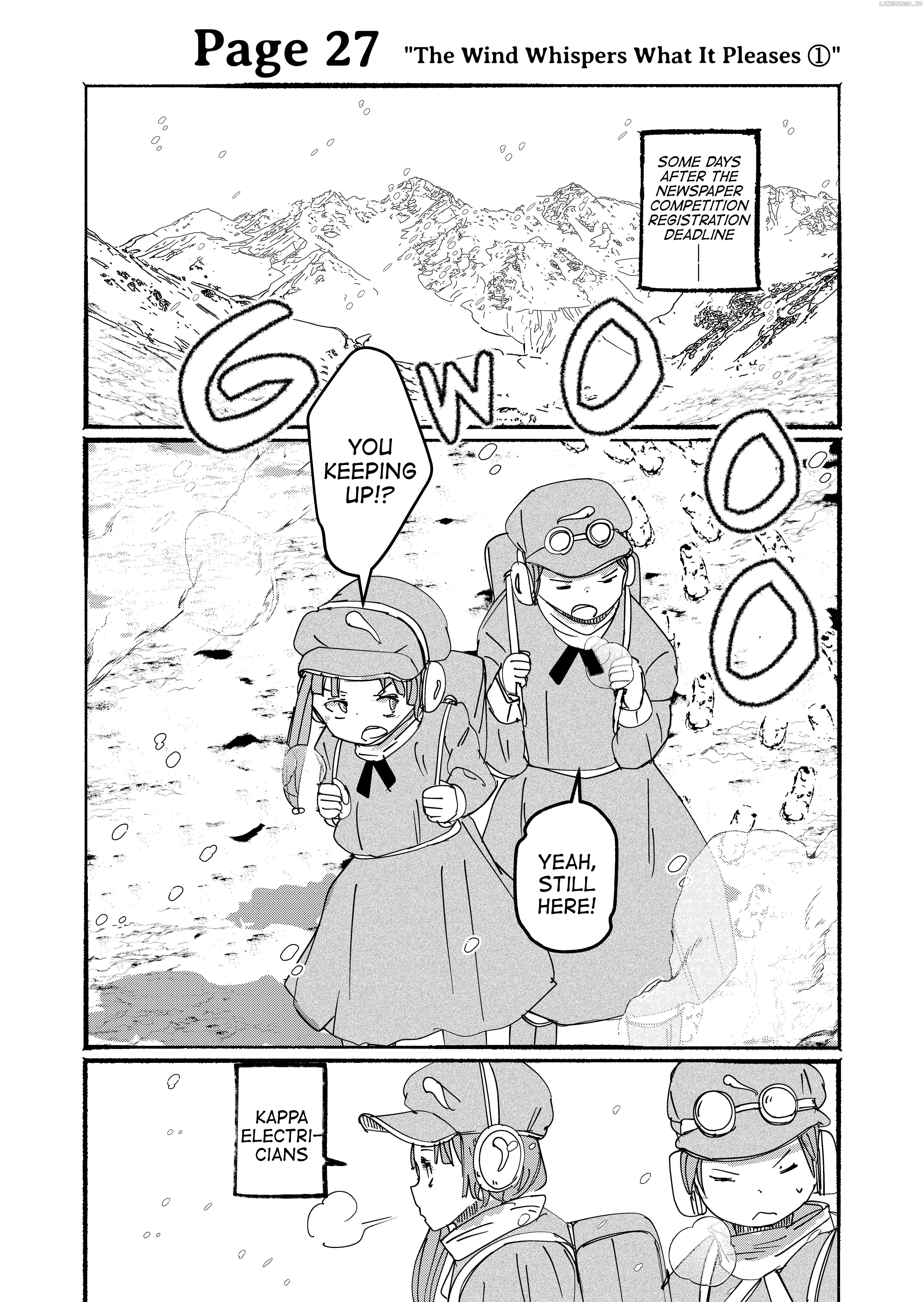 Touhou - Until the Water Became Wholly Red (Doujinshi) Chapter 27 - page 2