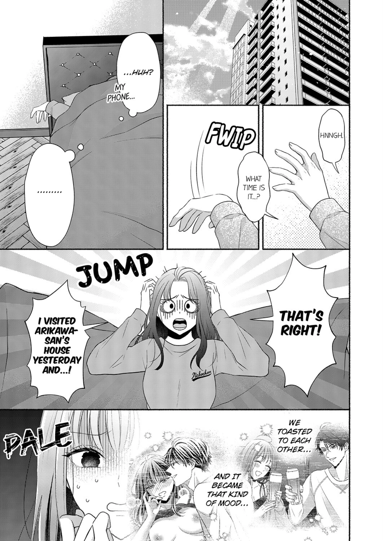 Shinya Zangyou - Do S Joushi ga Midara ni Kuruwasu Ero Shidou Chapter 9 - page 3