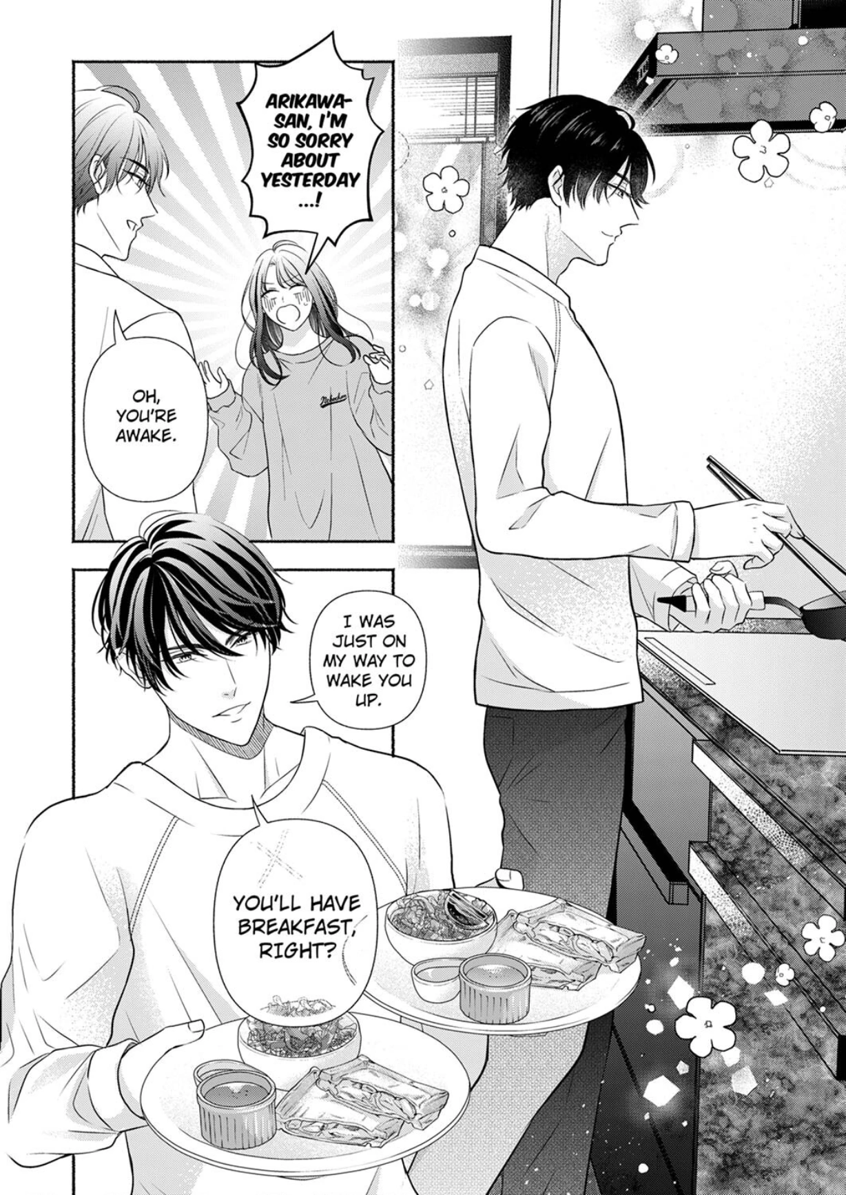 Shinya Zangyou - Do S Joushi ga Midara ni Kuruwasu Ero Shidou Chapter 9 - page 4