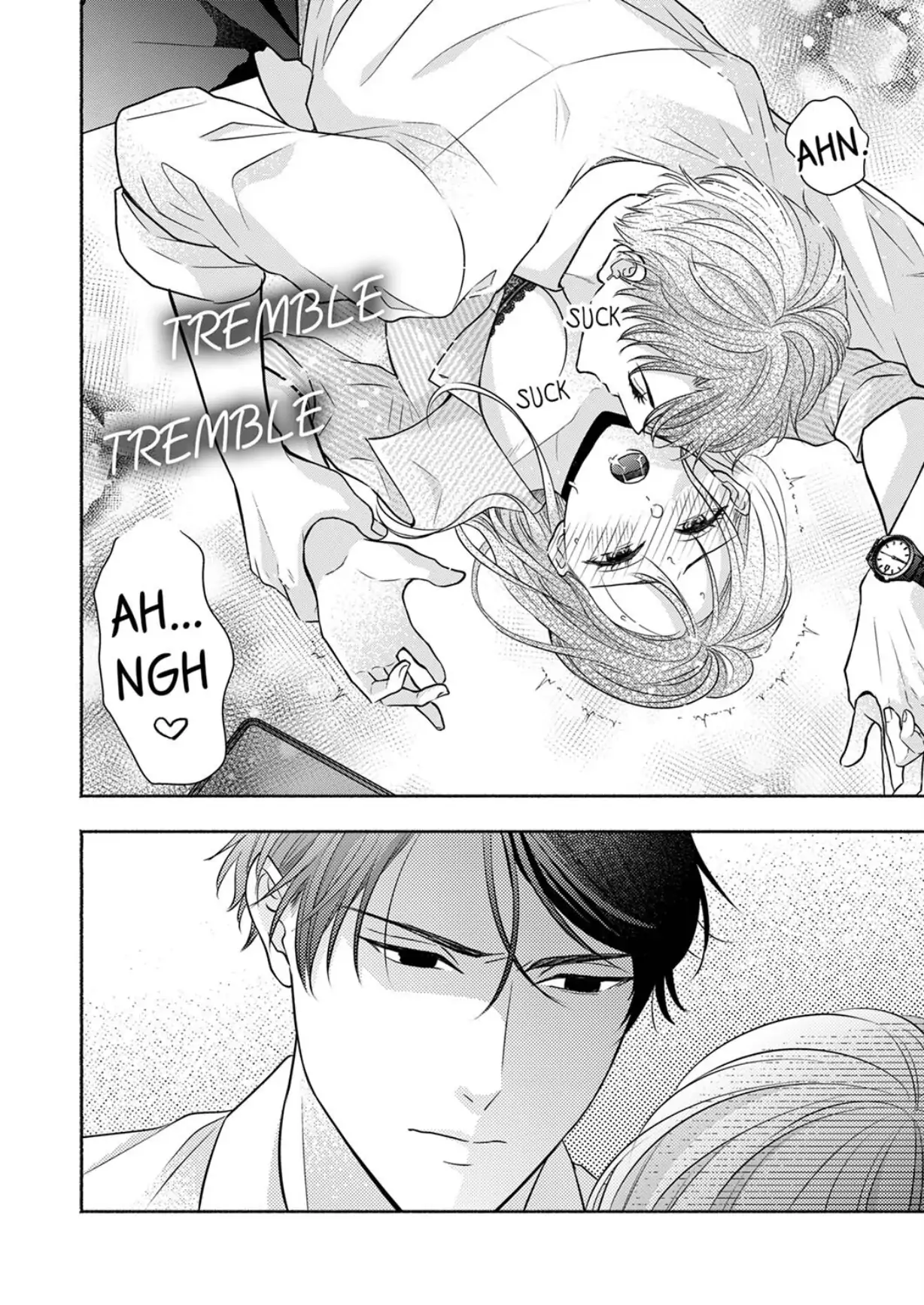 Shinya Zangyou - Do S Joushi ga Midara ni Kuruwasu Ero Shidou Chapter 10 - page 17