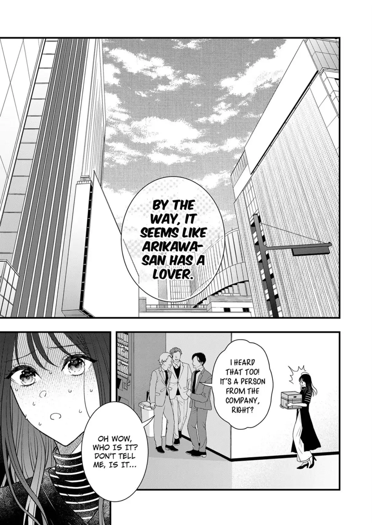 Shinya Zangyou - Do S Joushi ga Midara ni Kuruwasu Ero Shidou Chapter 10 - page 3