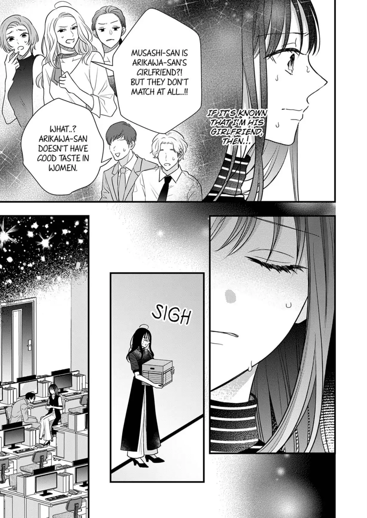 Shinya Zangyou - Do S Joushi ga Midara ni Kuruwasu Ero Shidou Chapter 10 - page 5