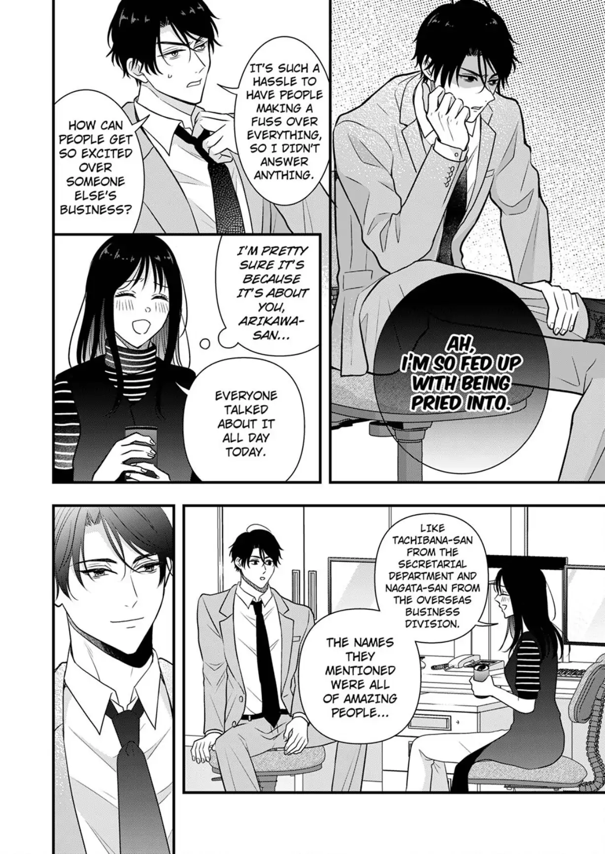 Shinya Zangyou - Do S Joushi ga Midara ni Kuruwasu Ero Shidou Chapter 10 - page 6