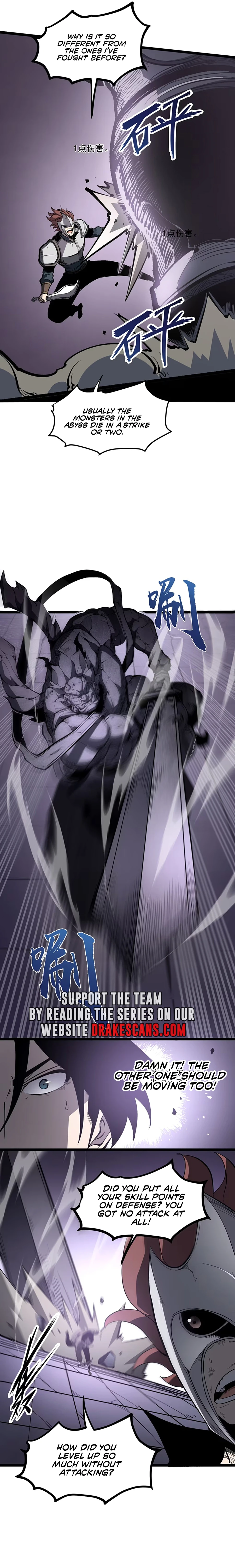 I Became The King by Scavenging Chapter 37 - page 17