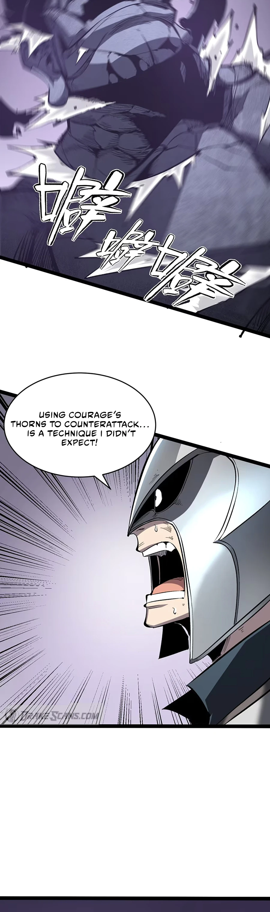 I Became The King by Scavenging Chapter 38 - page 16