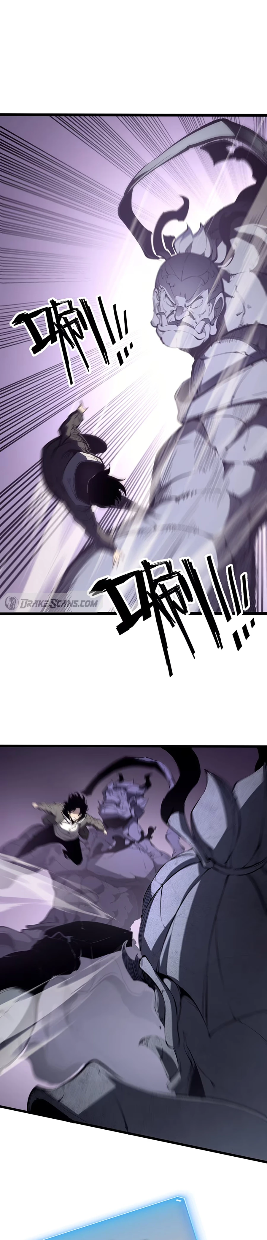 I Became The King by Scavenging Chapter 38 - page 3