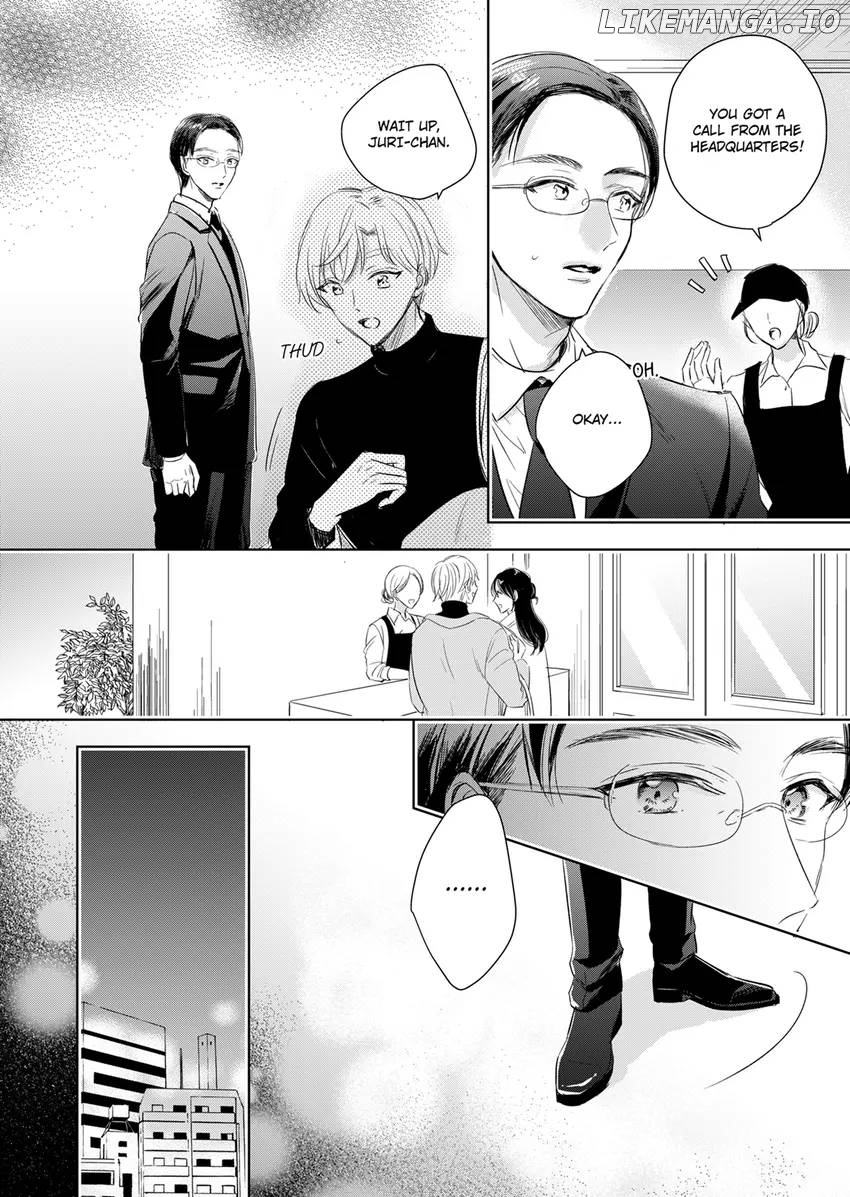 Disqualified Pet -The guy I picked up was a monster who is good at licking Chapter 25 - page 2