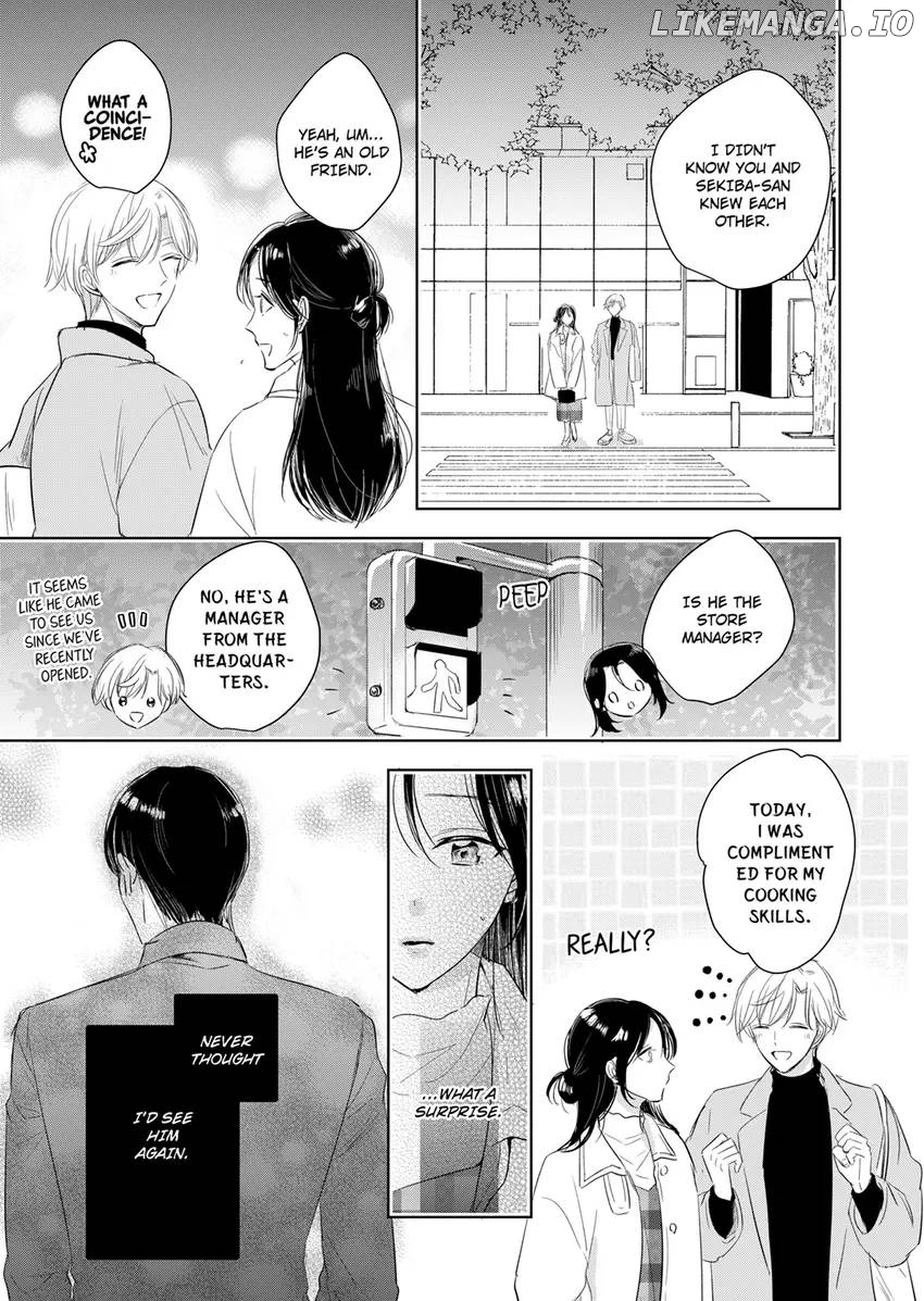 Disqualified Pet -The guy I picked up was a monster who is good at licking Chapter 25 - page 3