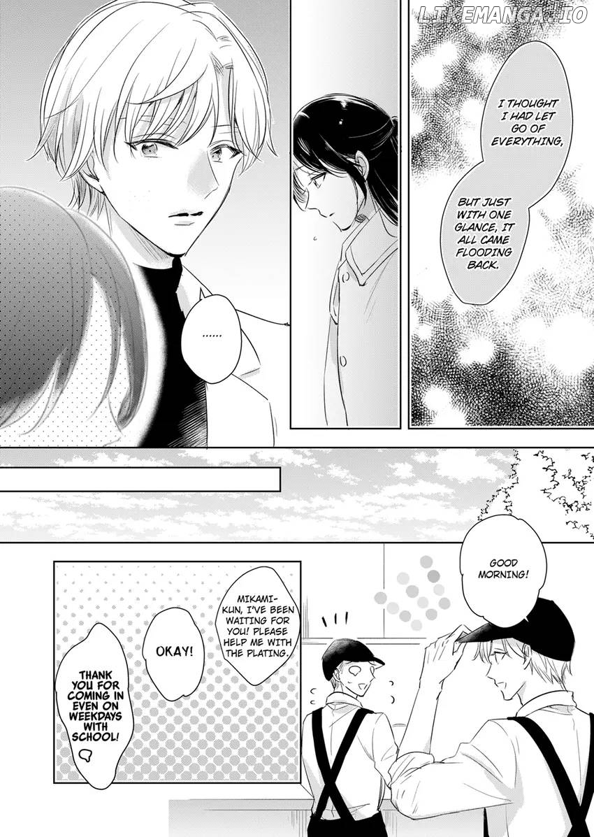 Disqualified Pet -The guy I picked up was a monster who is good at licking Chapter 25 - page 4