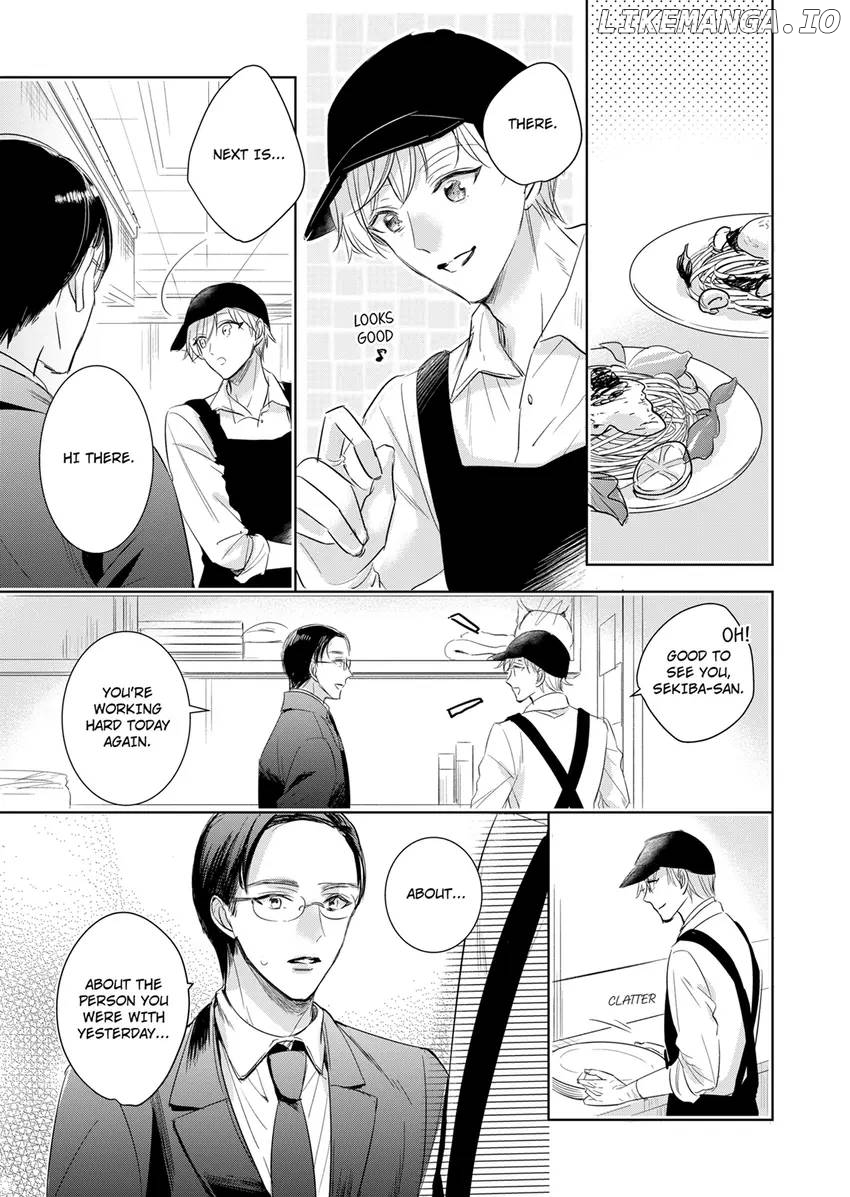 Disqualified Pet -The guy I picked up was a monster who is good at licking Chapter 25 - page 5