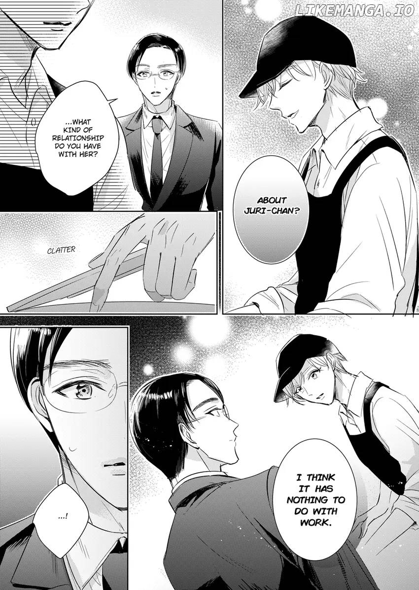 Disqualified Pet -The guy I picked up was a monster who is good at licking Chapter 25 - page 6