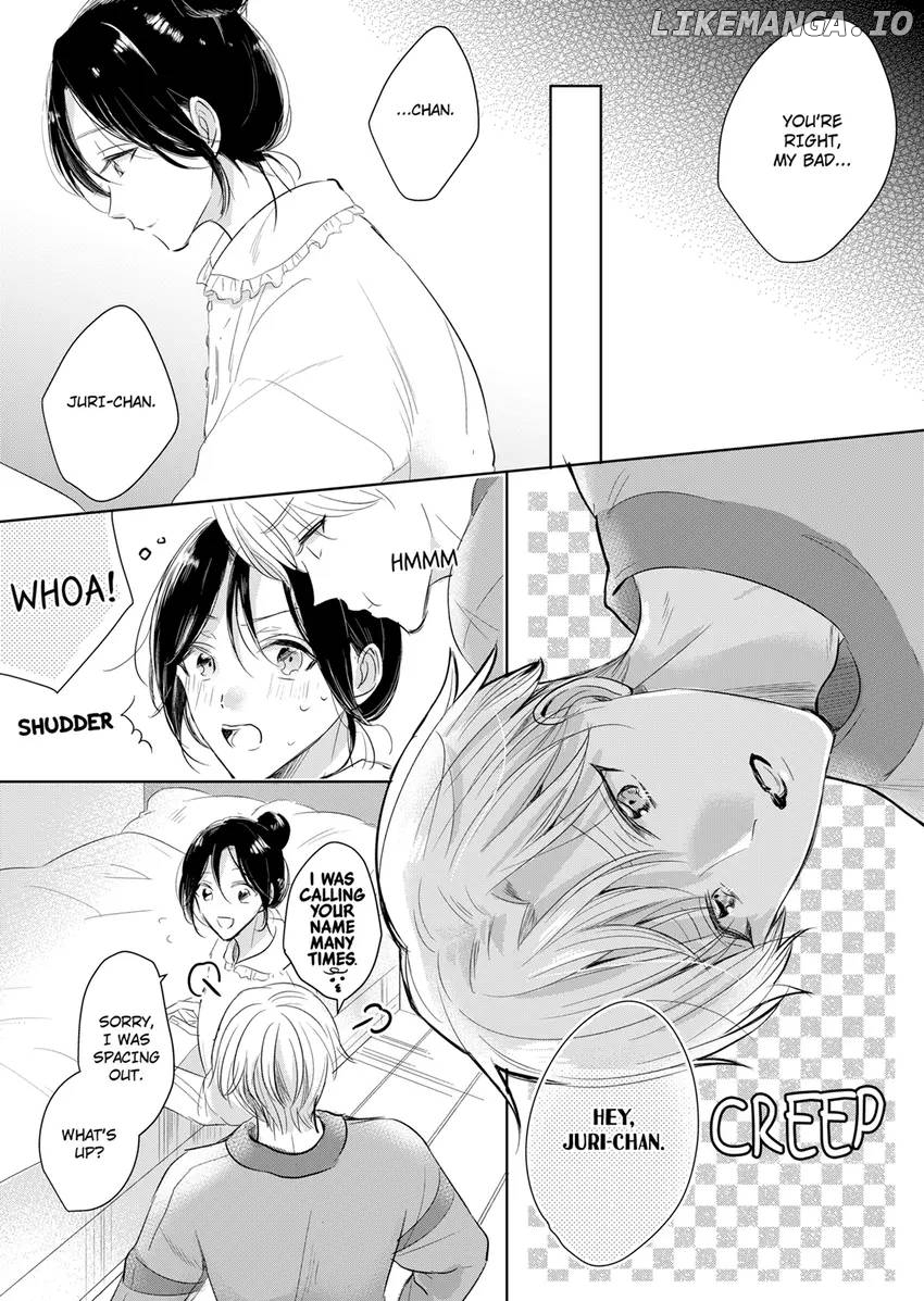 Disqualified Pet -The guy I picked up was a monster who is good at licking Chapter 25 - page 7