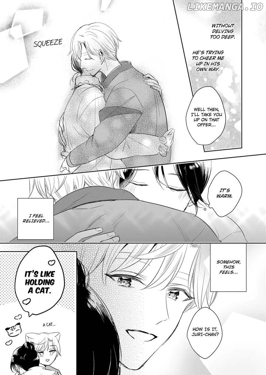 Disqualified Pet -The guy I picked up was a monster who is good at licking Chapter 26 - page 3
