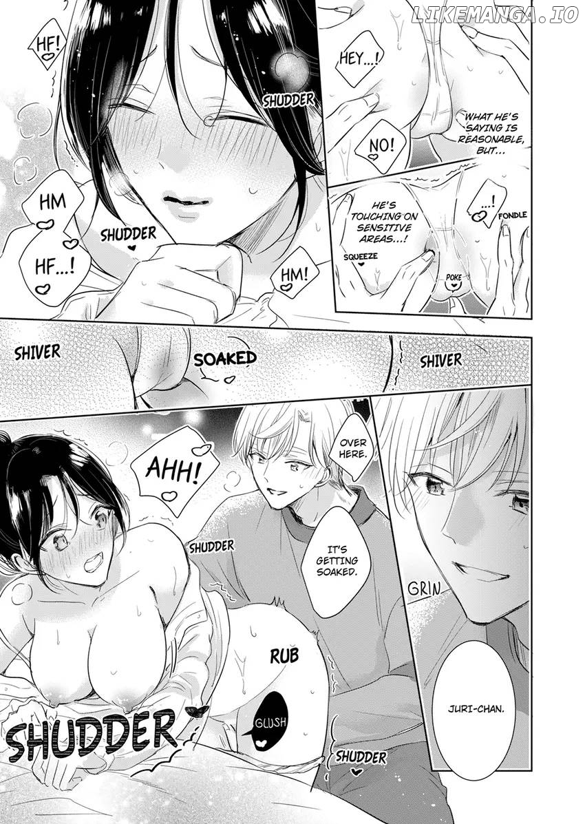 Disqualified Pet -The guy I picked up was a monster who is good at licking Chapter 26 - page 7
