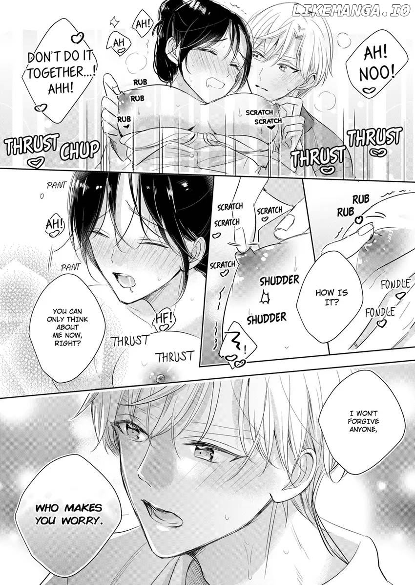 Disqualified Pet -The guy I picked up was a monster who is good at licking Chapter 27 - page 4