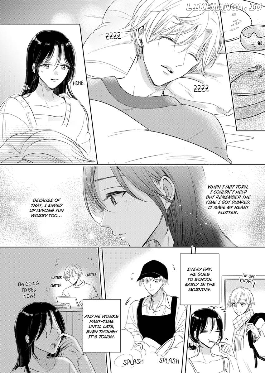 Disqualified Pet -The guy I picked up was a monster who is good at licking Chapter 27 - page 6