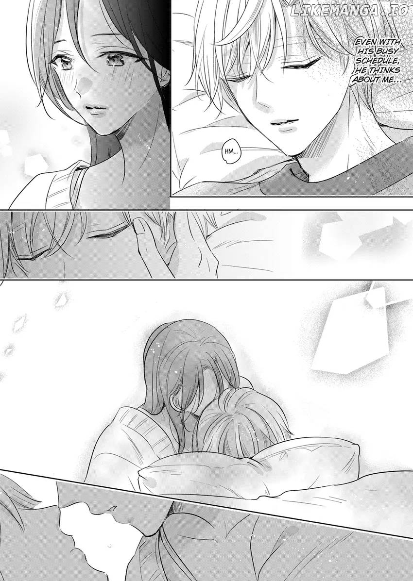Disqualified Pet -The guy I picked up was a monster who is good at licking Chapter 27 - page 7