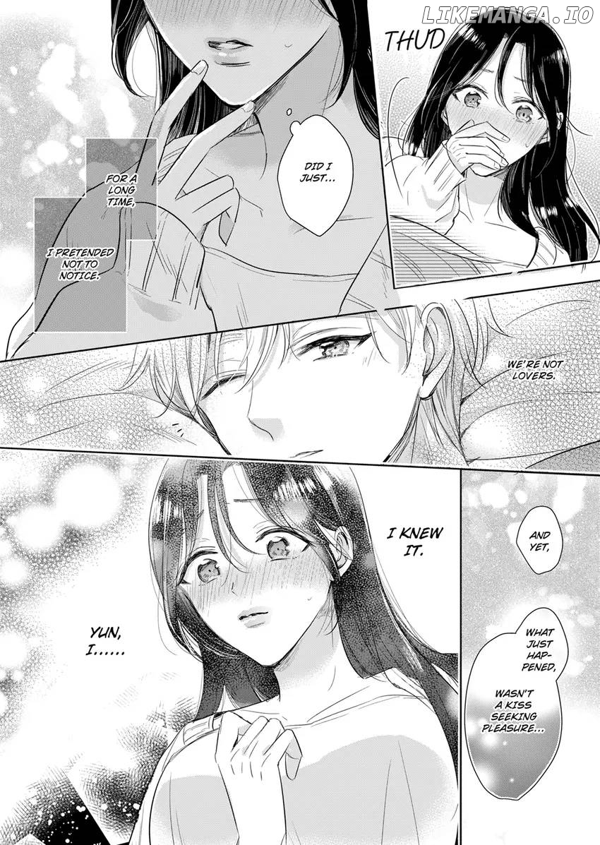 Disqualified Pet -The guy I picked up was a monster who is good at licking Chapter 27 - page 8