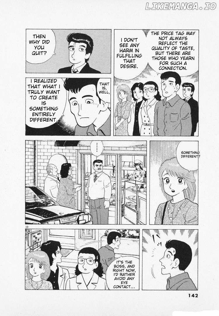 Oishinbo - Manga Chapter 98 - page 10