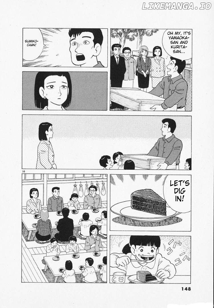 Oishinbo - Manga Chapter 98 - page 16