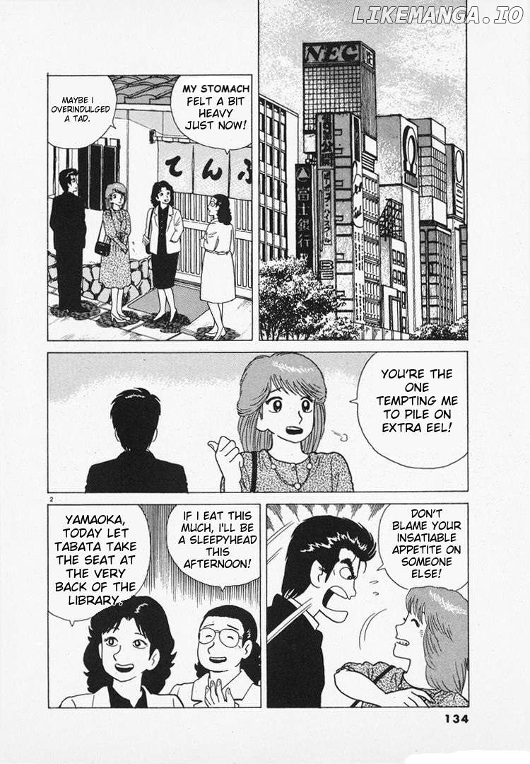 Oishinbo - Manga Chapter 98 - page 2