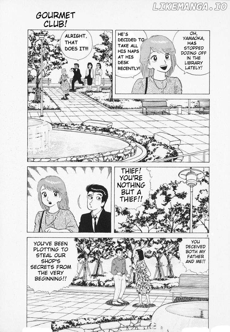 Oishinbo - Manga Chapter 98 - page 3