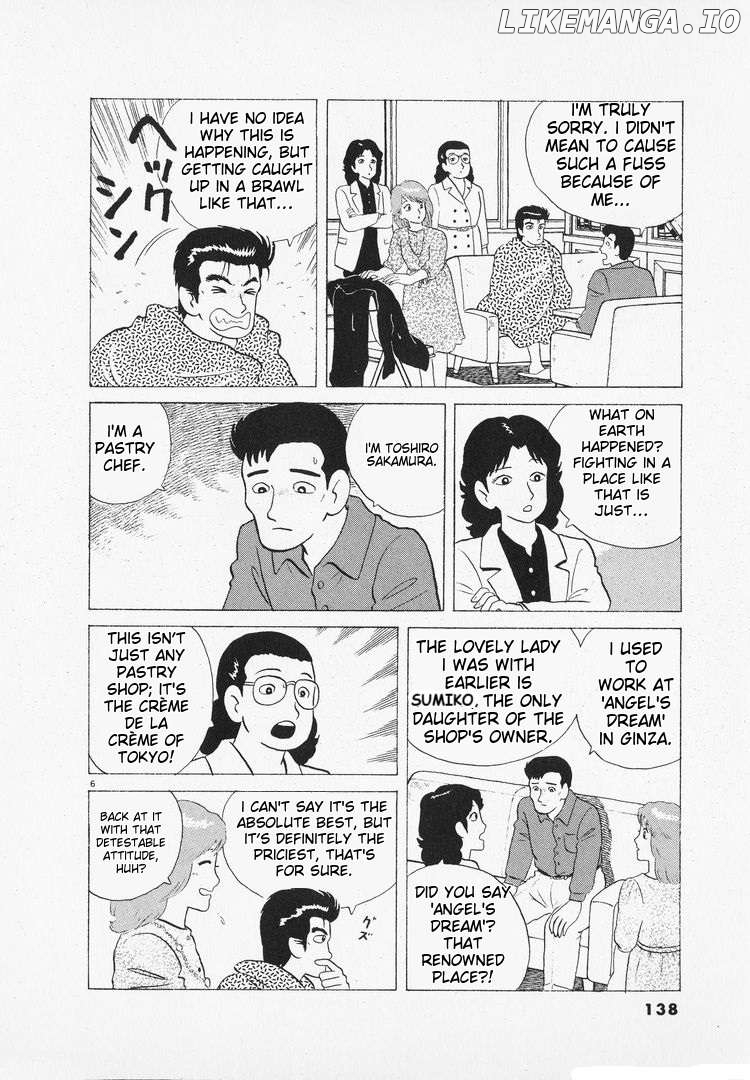 Oishinbo - Manga Chapter 98 - page 6