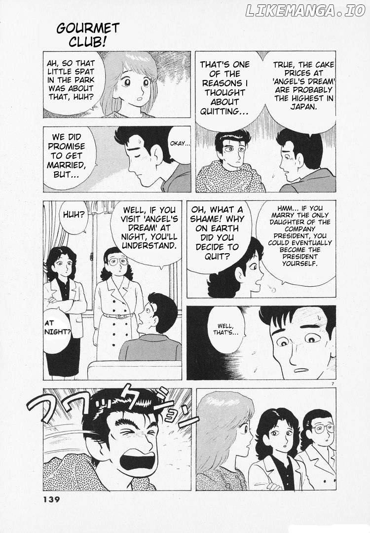 Oishinbo - Manga Chapter 98 - page 7
