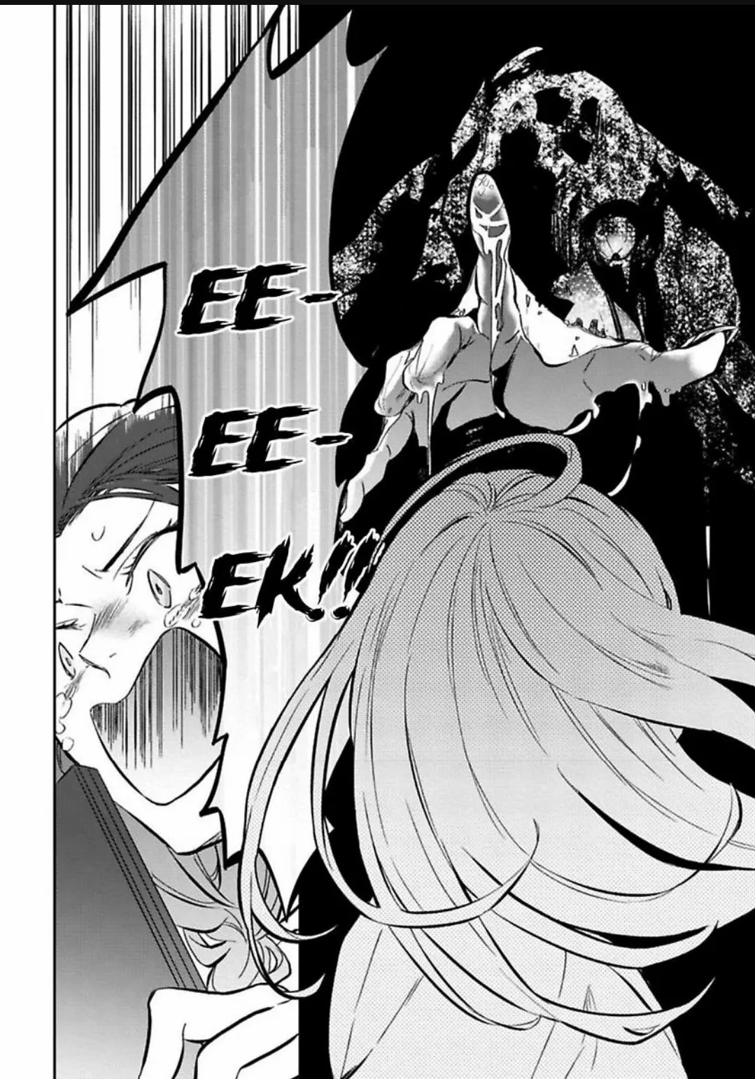 Yume miru Hensyuusha to Mukiryoku Syousetsu-ka Chapter 12 - page 15