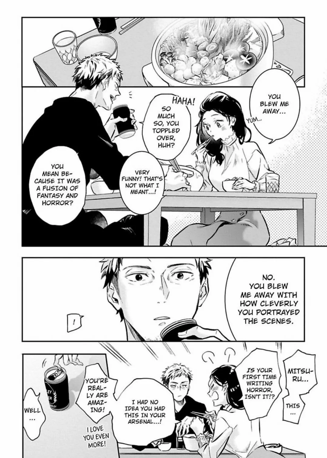 Yume miru Hensyuusha to Mukiryoku Syousetsu-ka Chapter 12 - page 17