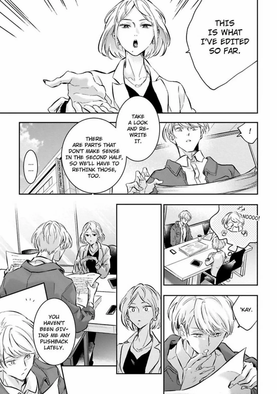Yume miru Hensyuusha to Mukiryoku Syousetsu-ka Chapter 12 - page 20
