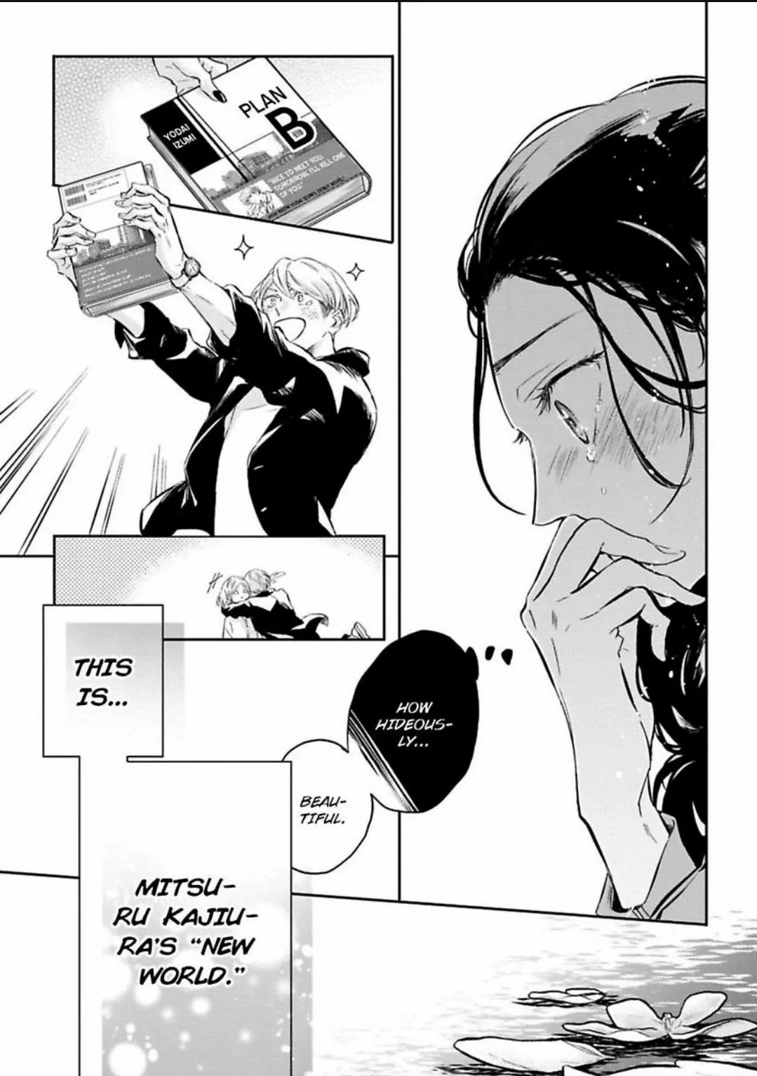 Yume miru Hensyuusha to Mukiryoku Syousetsu-ka Chapter 12 - page 24
